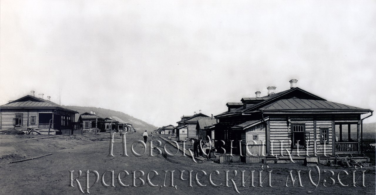 Улица Тельбесская - Улицы Новокузнецка. Центральный район - Фотоальбом -  400 Знаменитых Новокузнечан